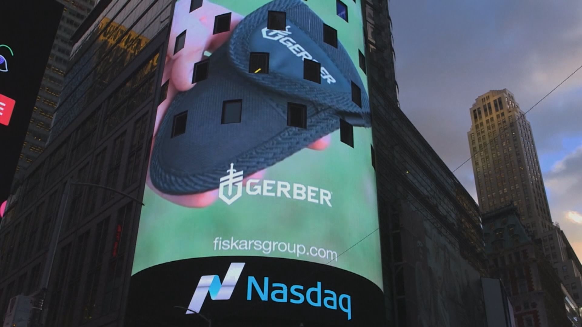 美股道指及標指結束2連跌　因企業業績亮麗