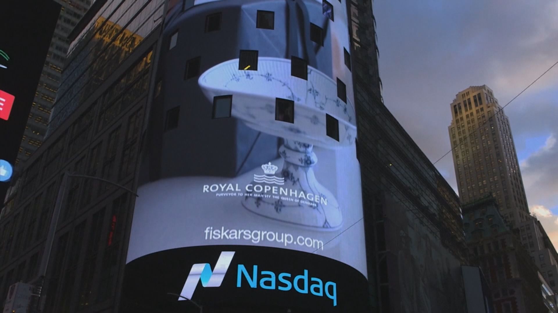 標指及納指5連升並再破頂