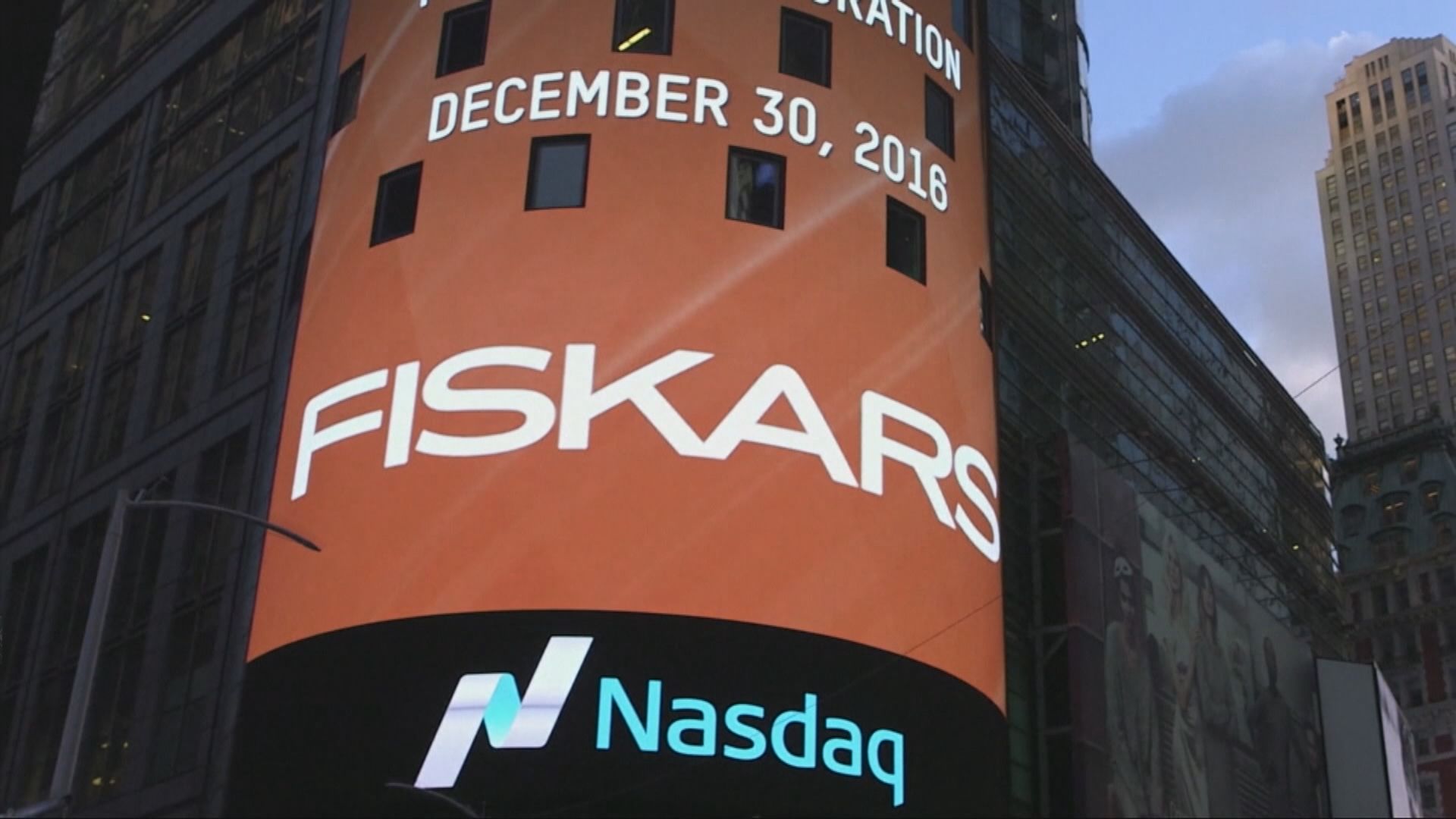 美股下跌　因聯儲局官員放鷹及憂阿富汗局勢