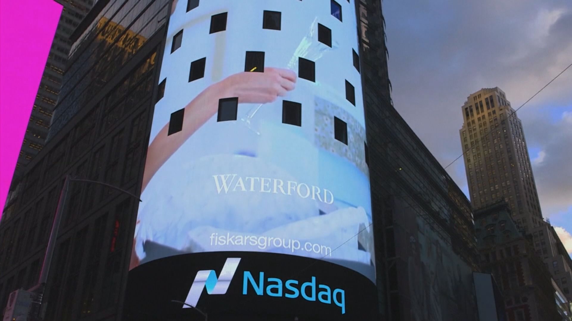 道指3連跌　科網股造好提振納指破頂