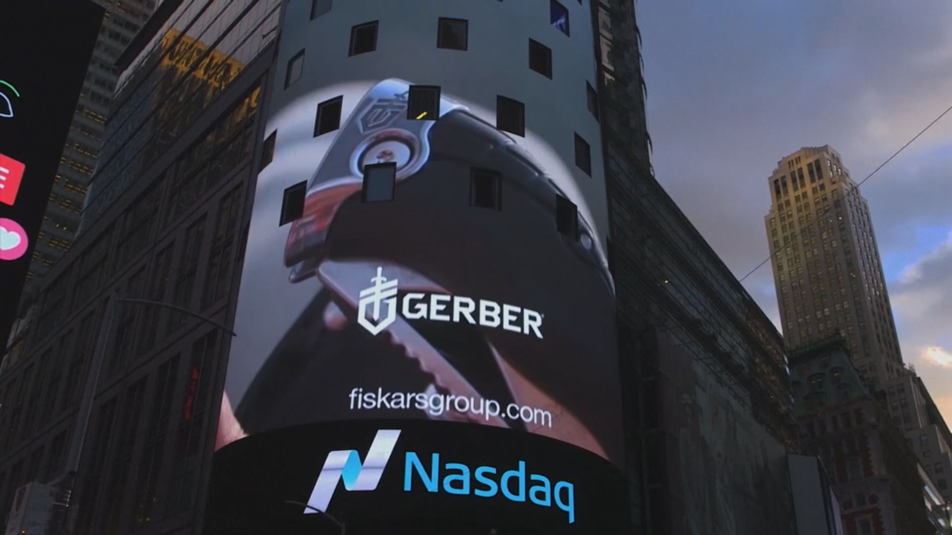 道指標指3連跌　因市場憂慮美經濟增長放緩