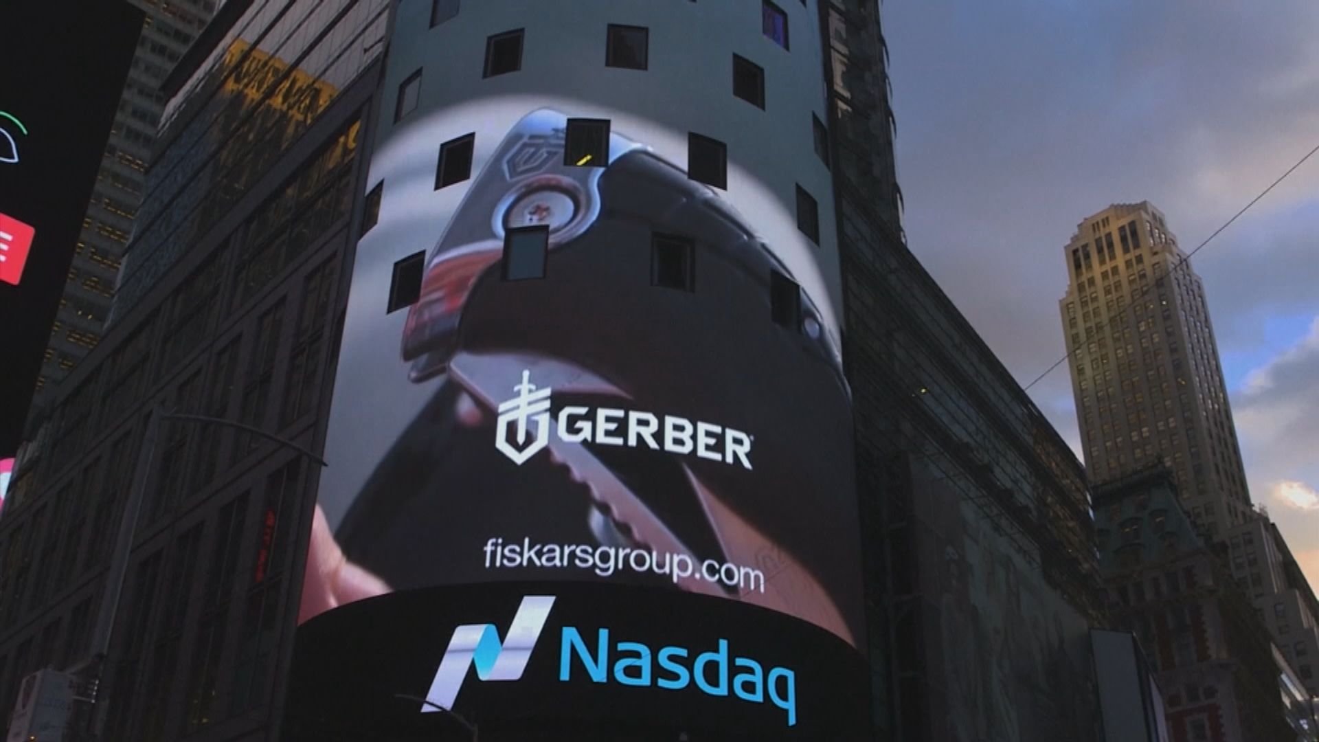 美股下跌　因憂疫情及觀望聯儲局議息