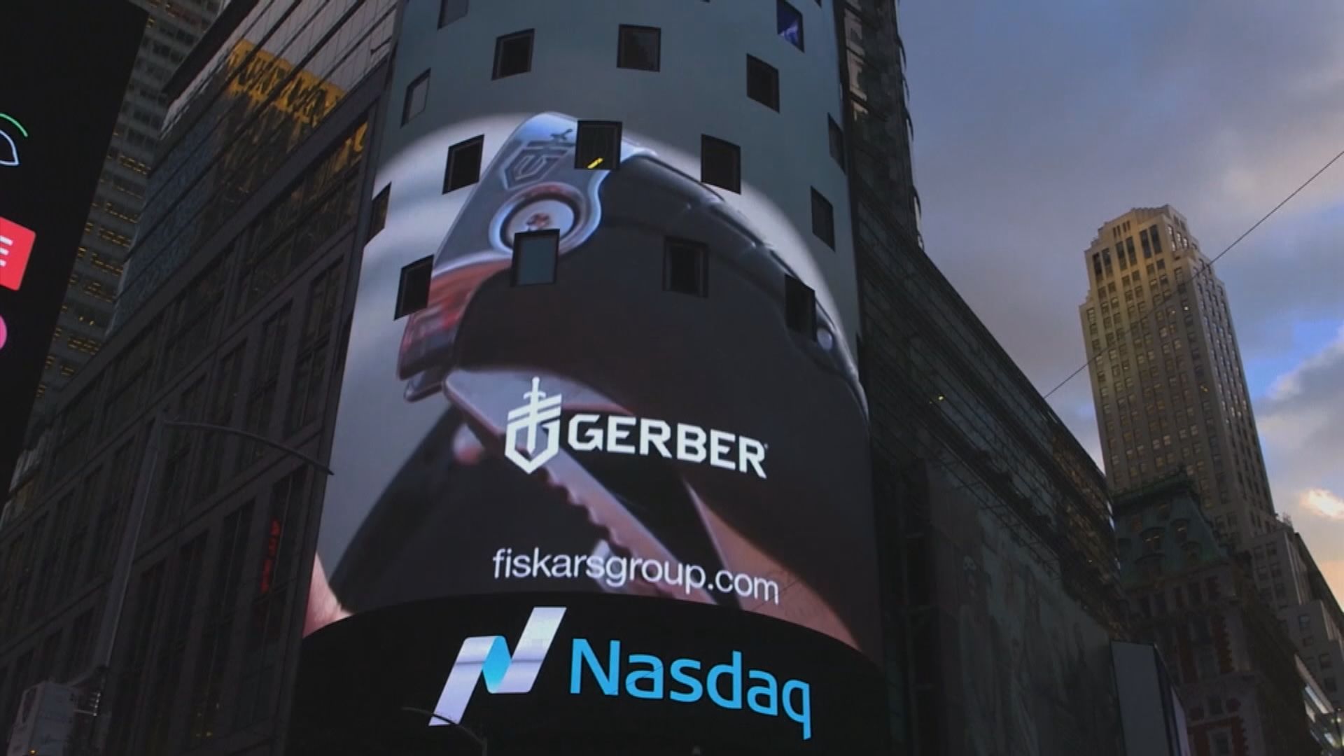 美股道指及標指高收　納指4連跌