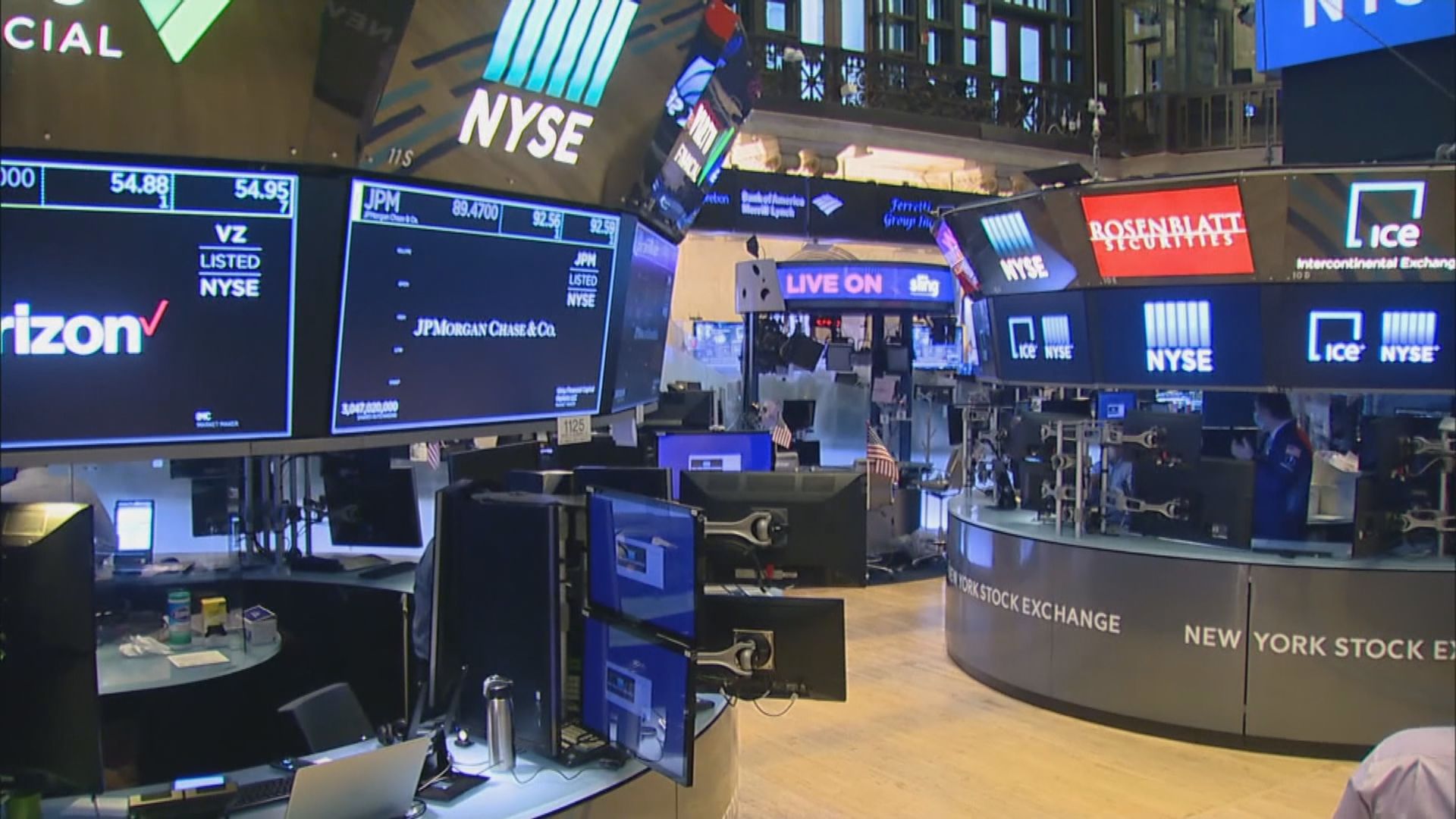 蘋果據報放慢招聘　美股回套早段升勢倒跌