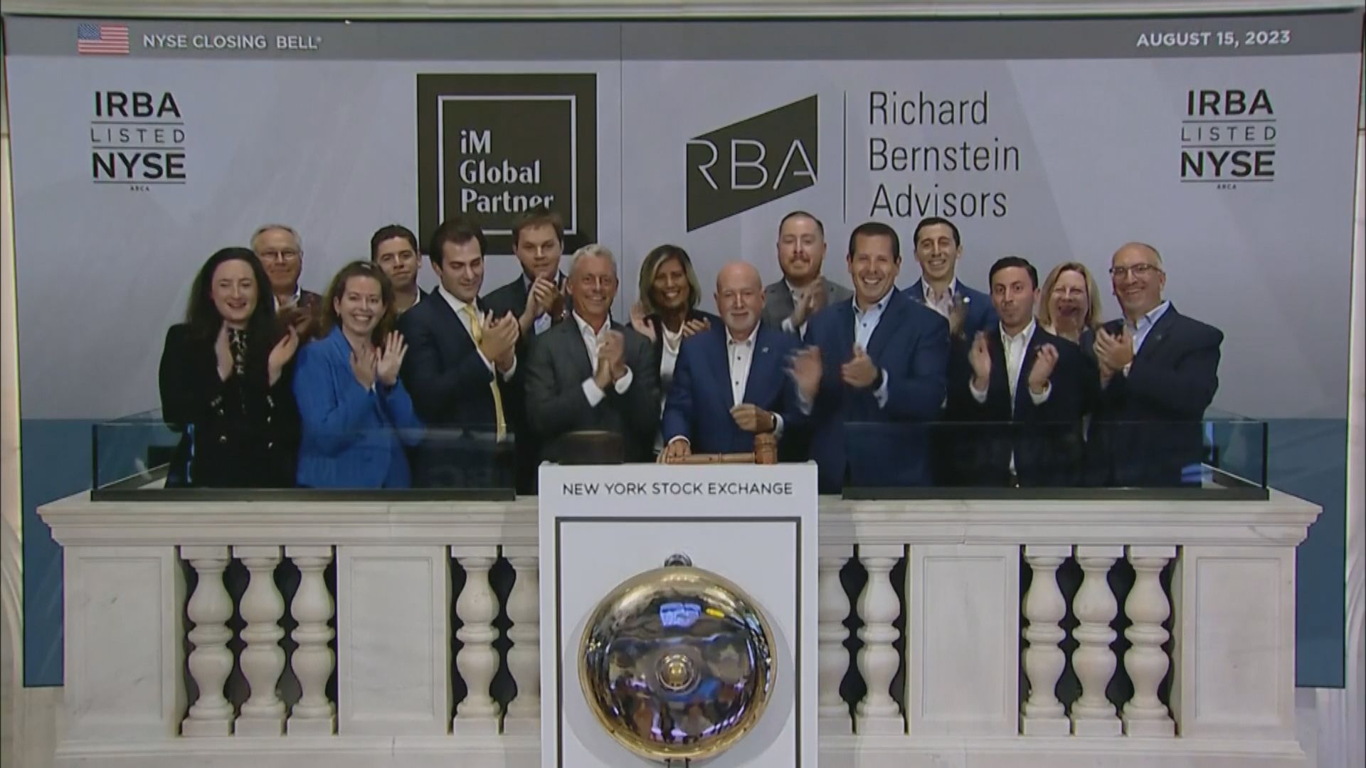 美股下跌 惠譽警告或降美國大型銀行評級