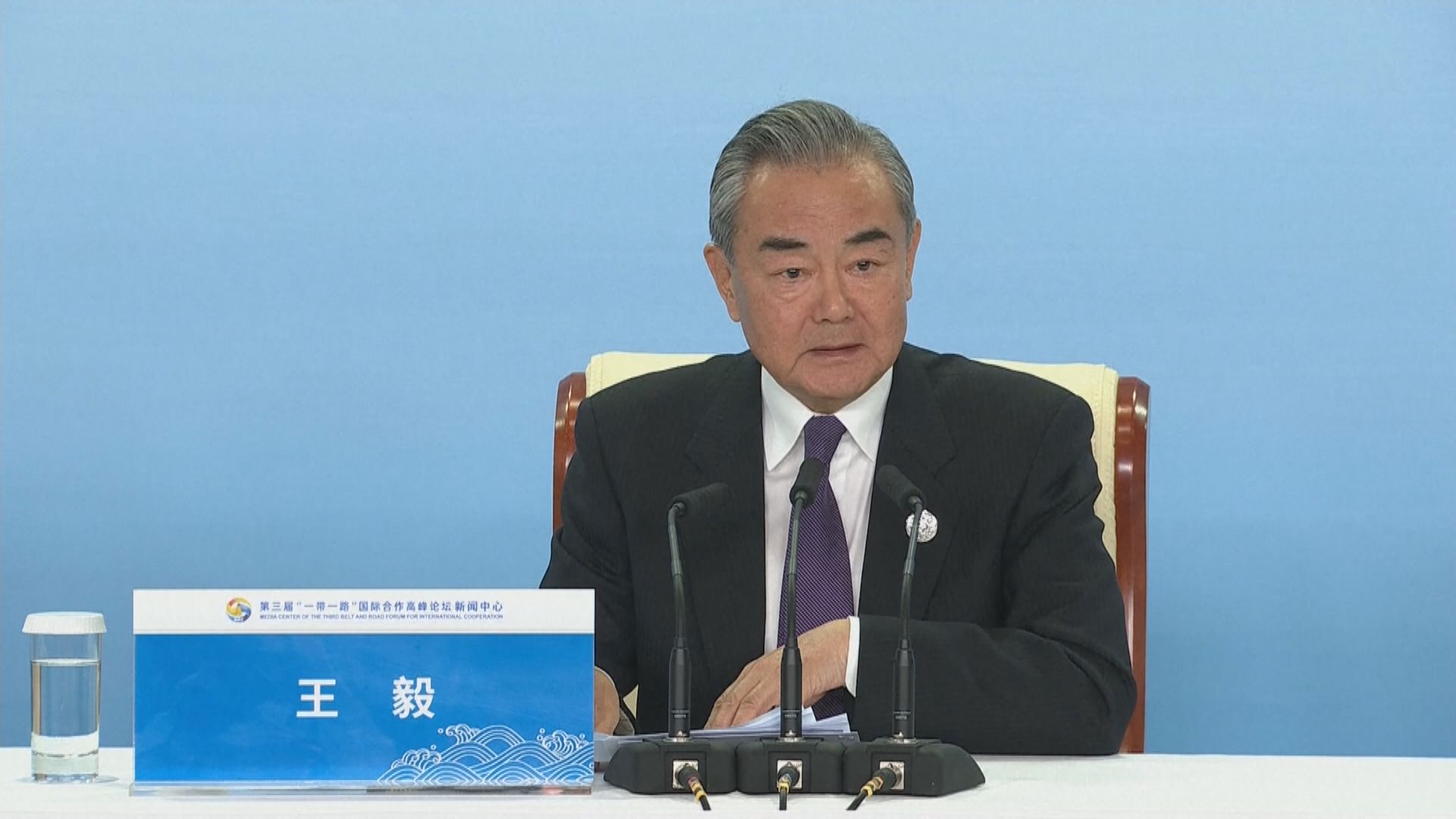 據報外長王毅本周將出訪美國