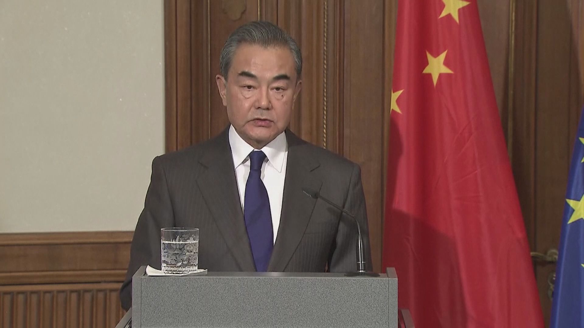 外交部公布外長王毅本周四至周六訪美