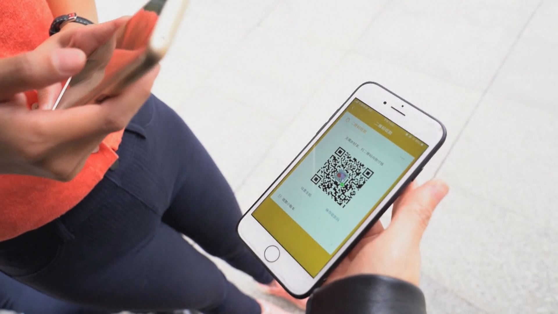 美司法部上訴　尋求恢復執行WeChat禁止下載令