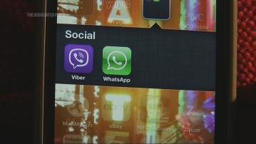 美國眾議院禁公務手機用WhatsApp　Meta：通訊內容只有收件人才看到