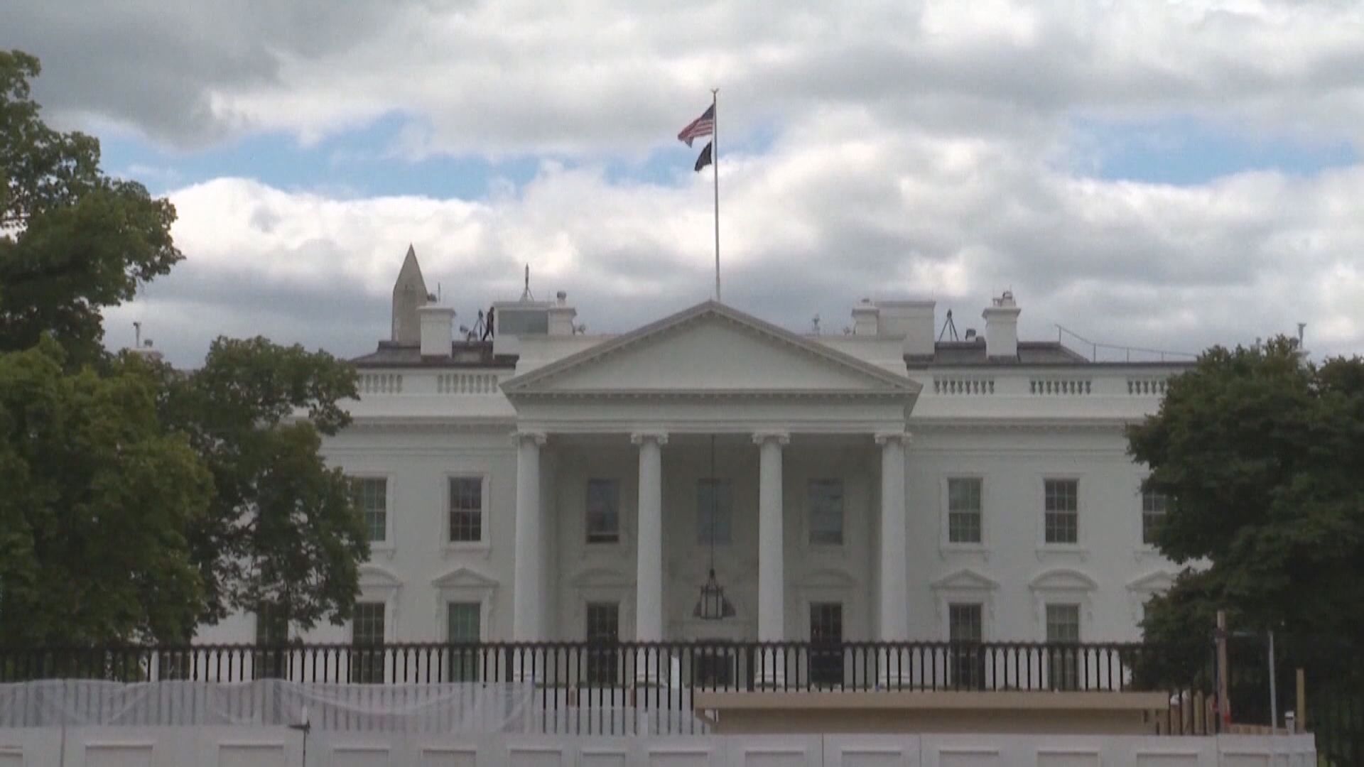 報道指美國調查兩名官員突報稱不適事件