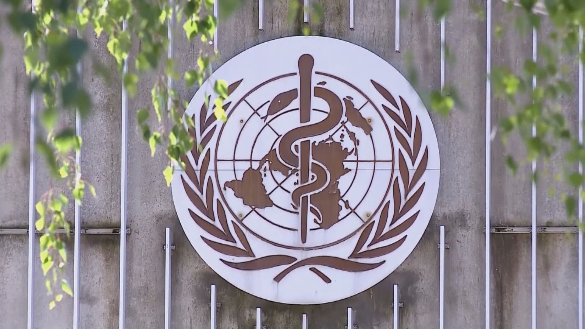 美國明年七月退出世界衛生組織