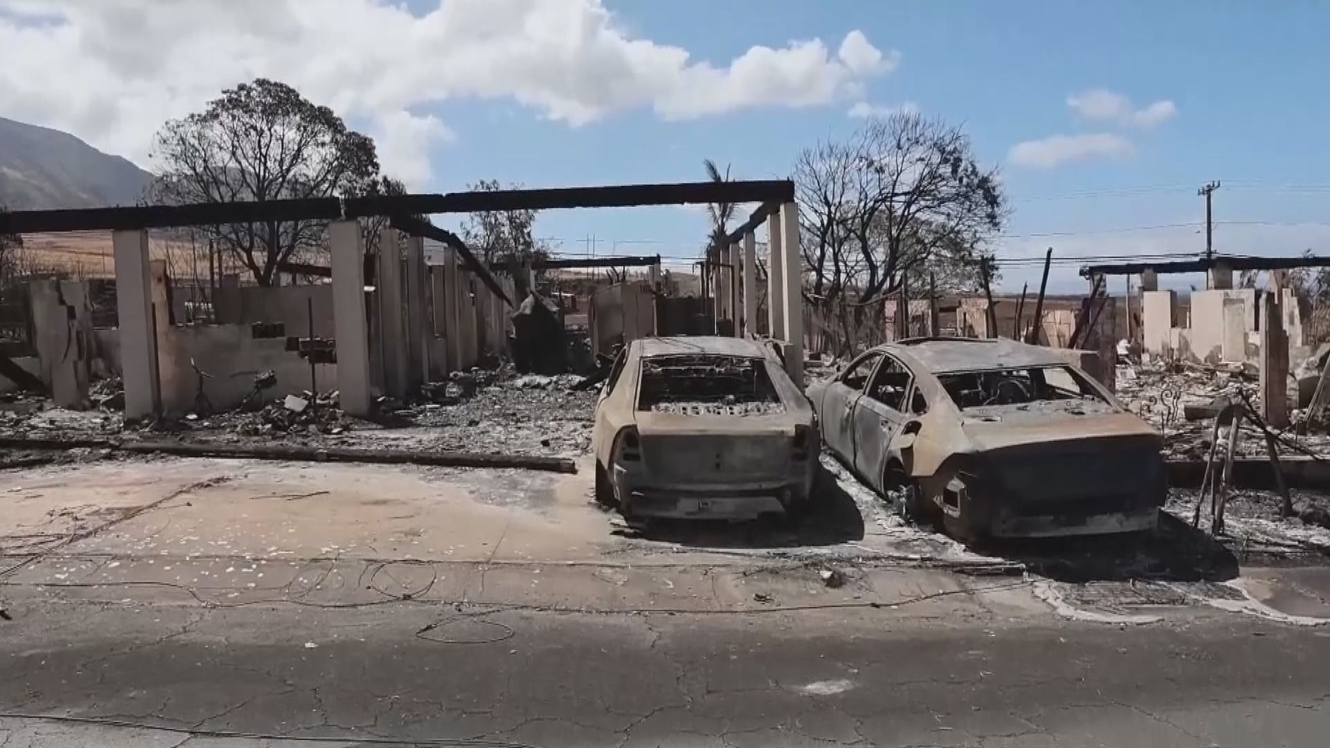 美國夏威夷三處主要火頭基本受控 估計重建拉海納需55億美元