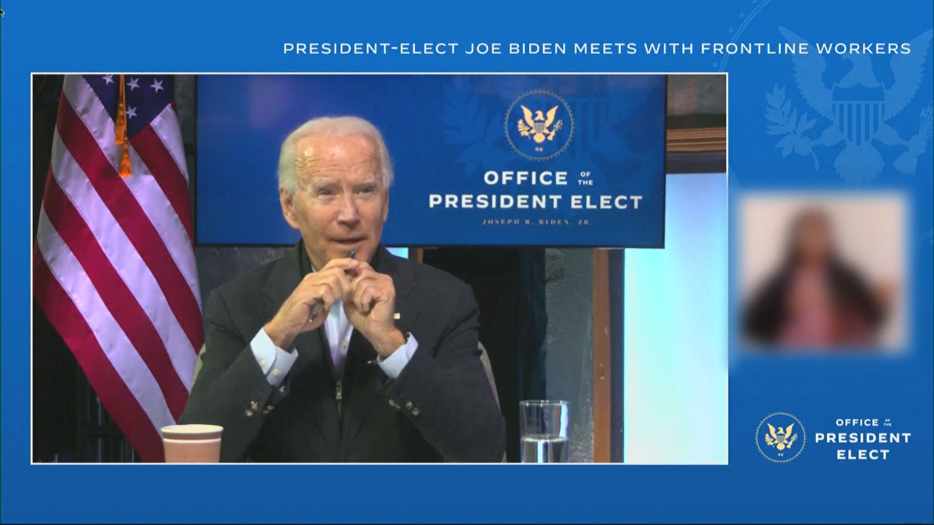 拜登冀共和黨未來撥款支援地方政府