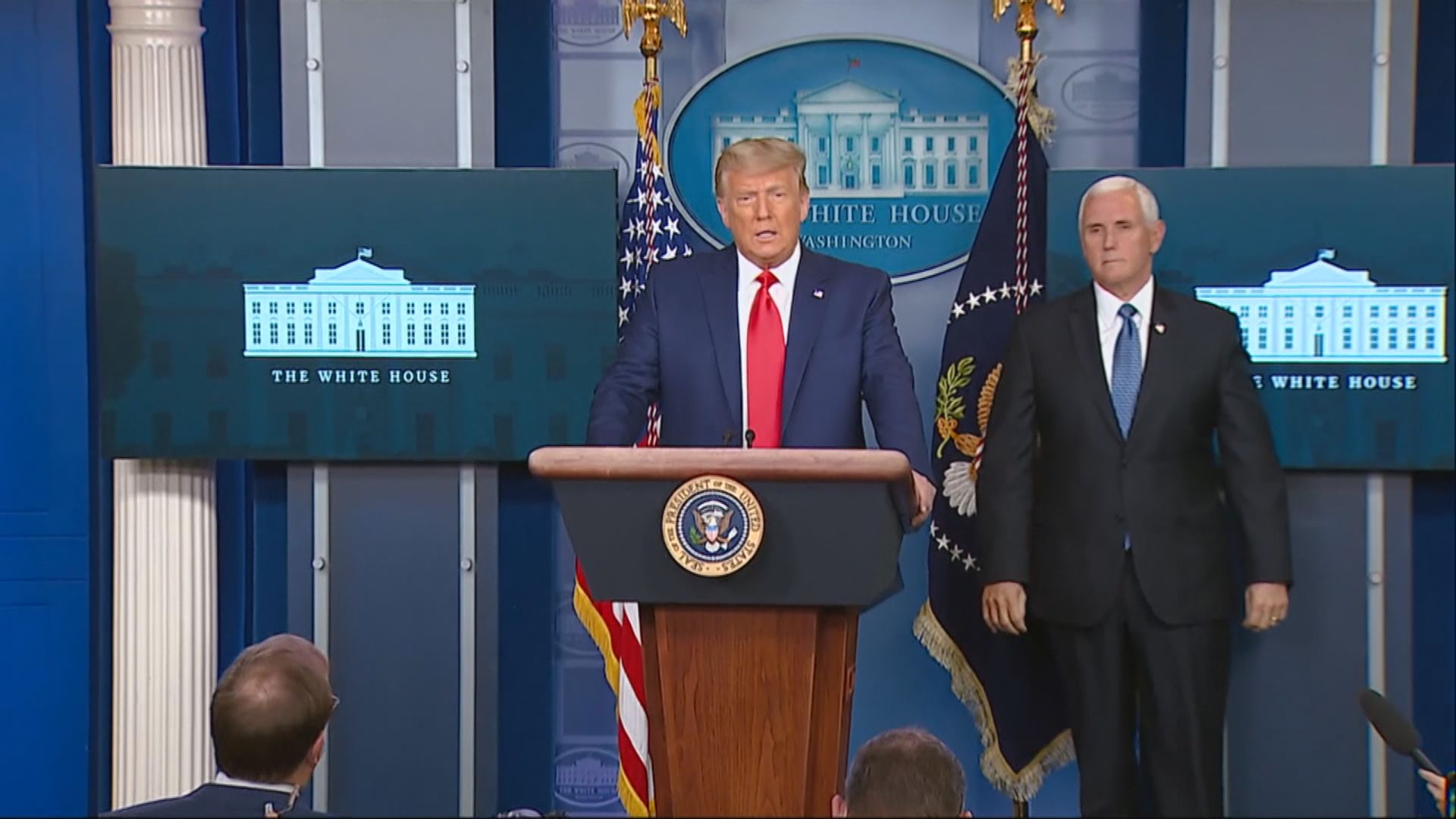 特朗普批准拜登接收總統每日匯報