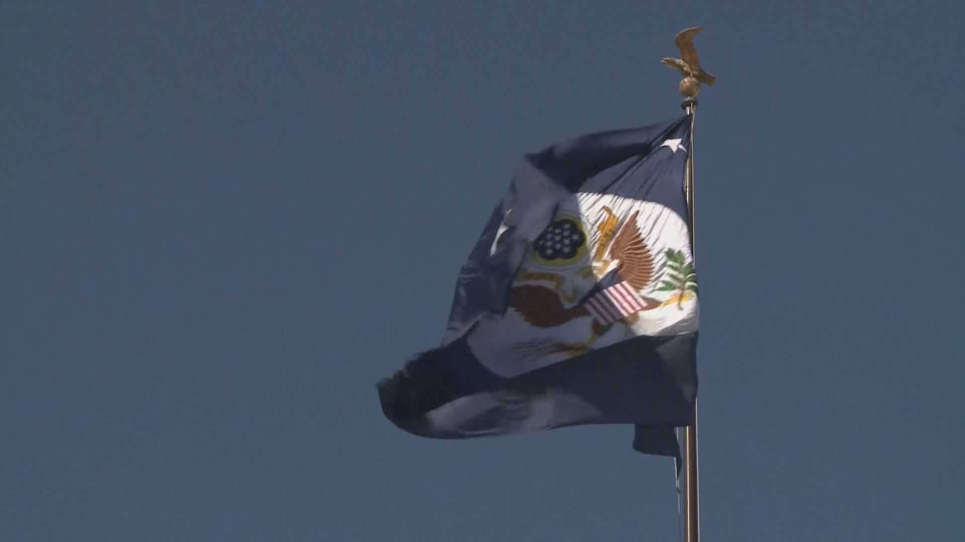 美國務院發內部電郵稱已展開交接　特朗普仍未肯認輸