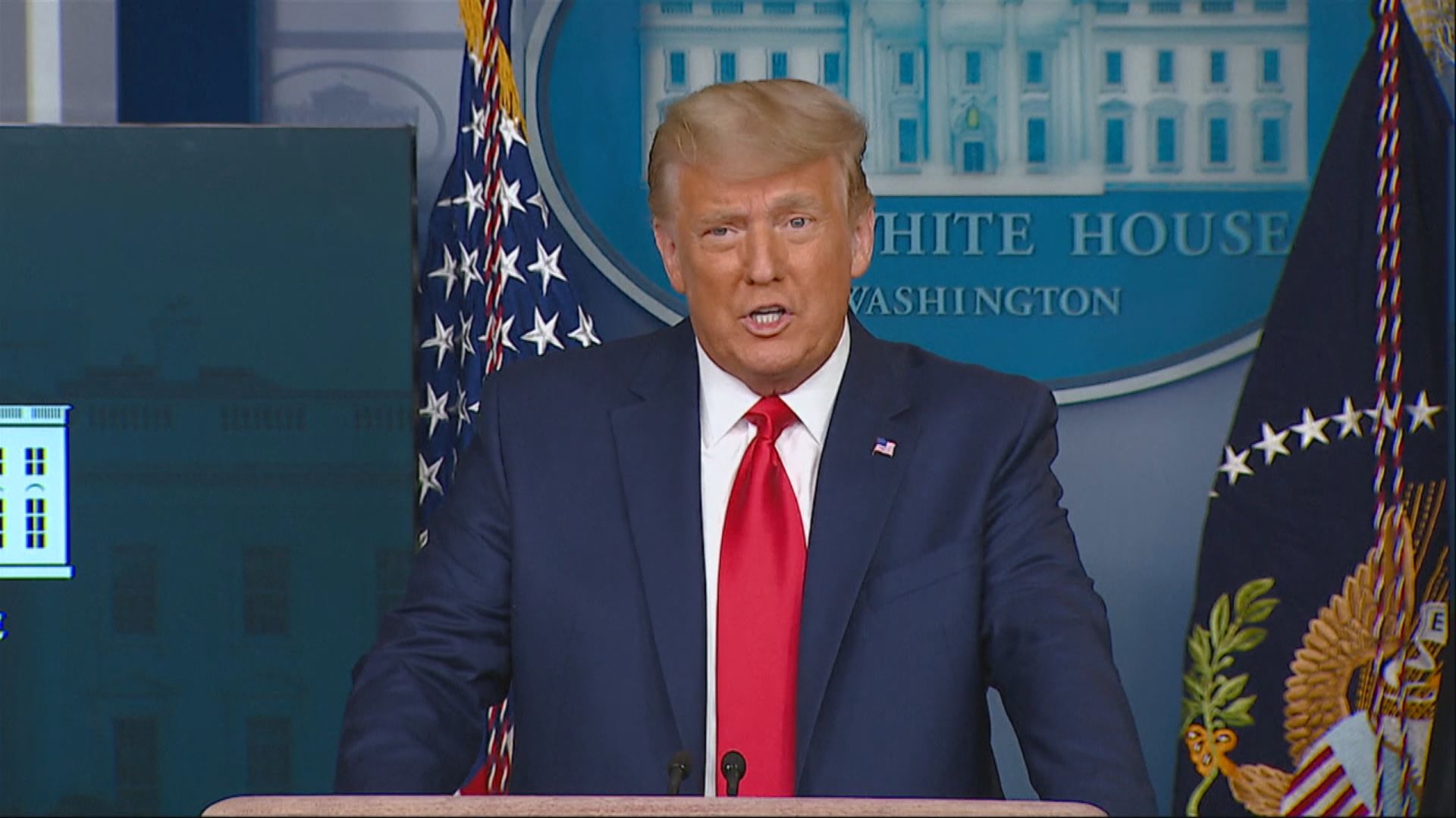 若拜登在選舉人團勝出　特朗普會離開白宮