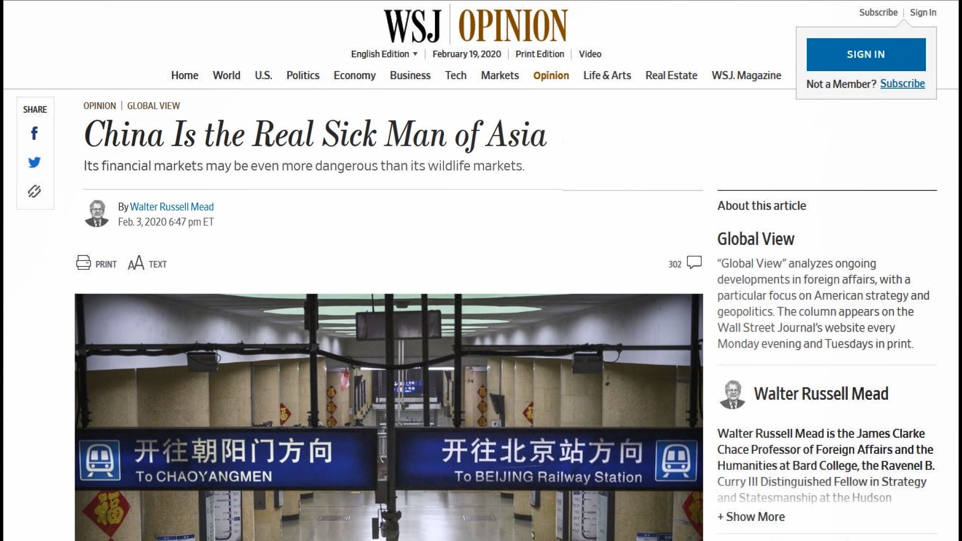 美國務卿譴責北京吊銷美國傳媒記者證