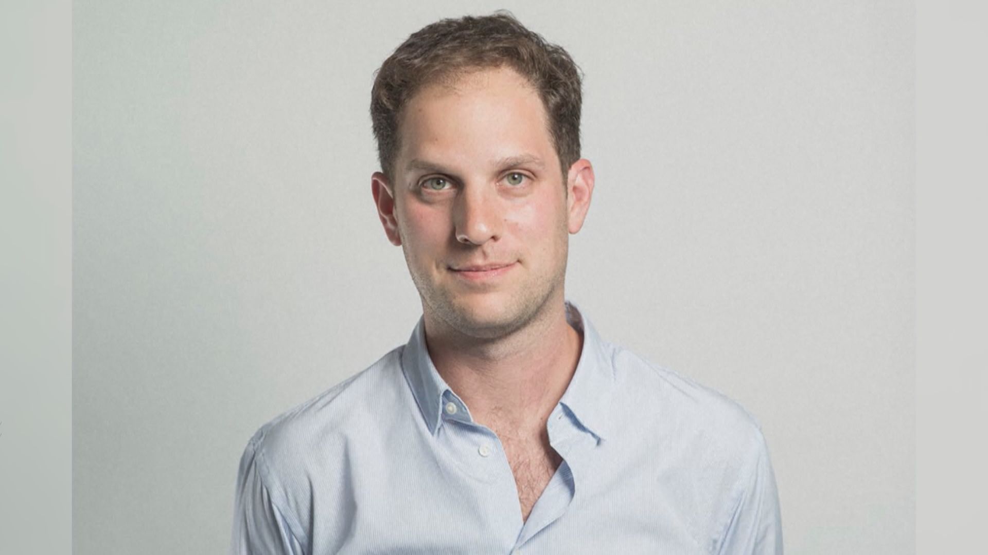 美國將俄羅斯拘捕美國記者定性為不當拘押