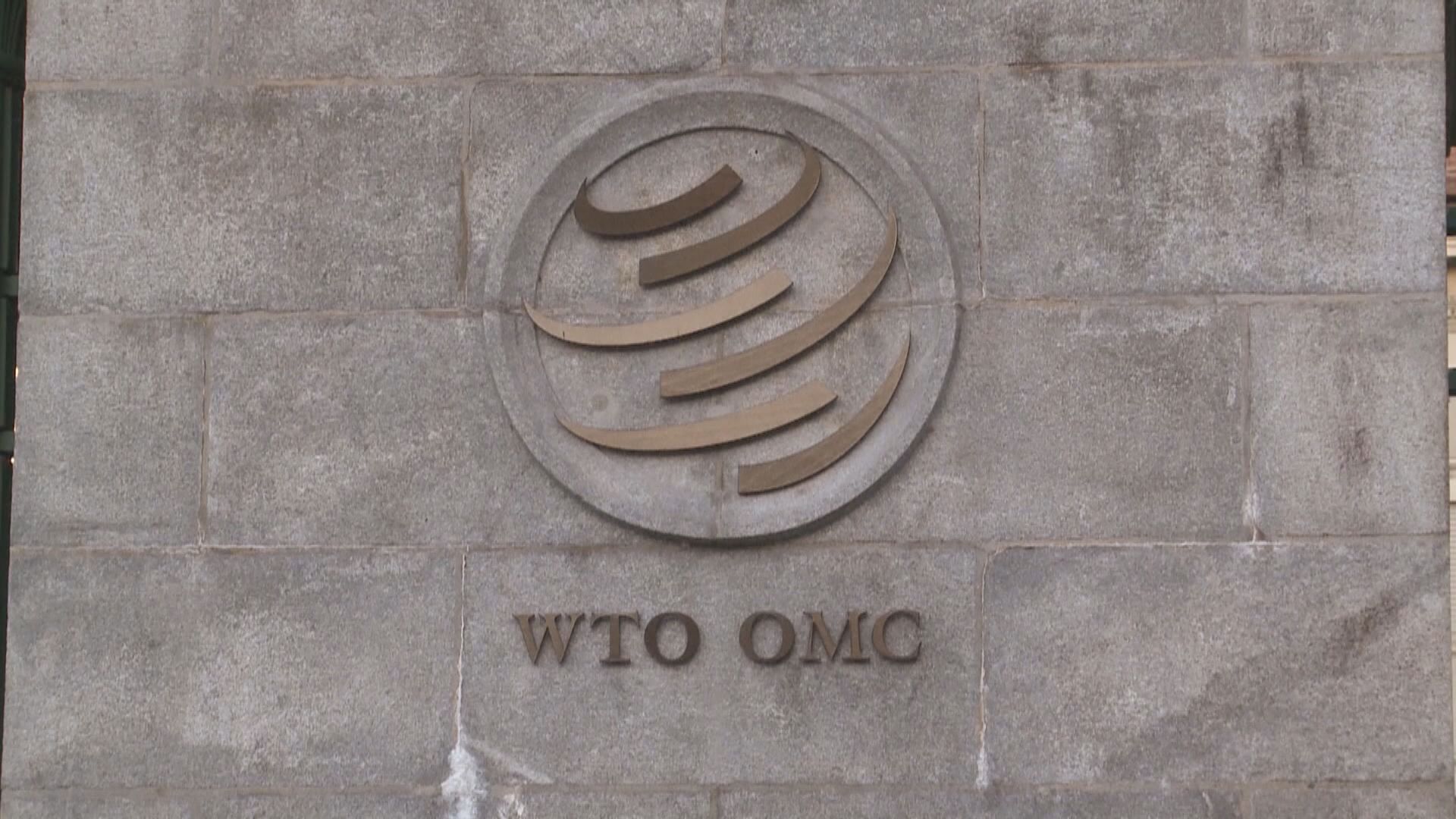 世貿裁美國加徵中國關稅違規　中方：裁決公正