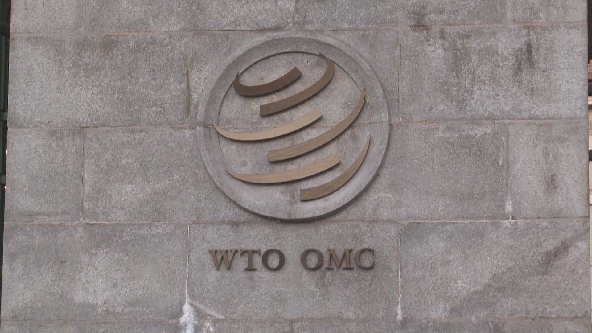 美國就世貿有關香港產品標籤裁決提出上訴