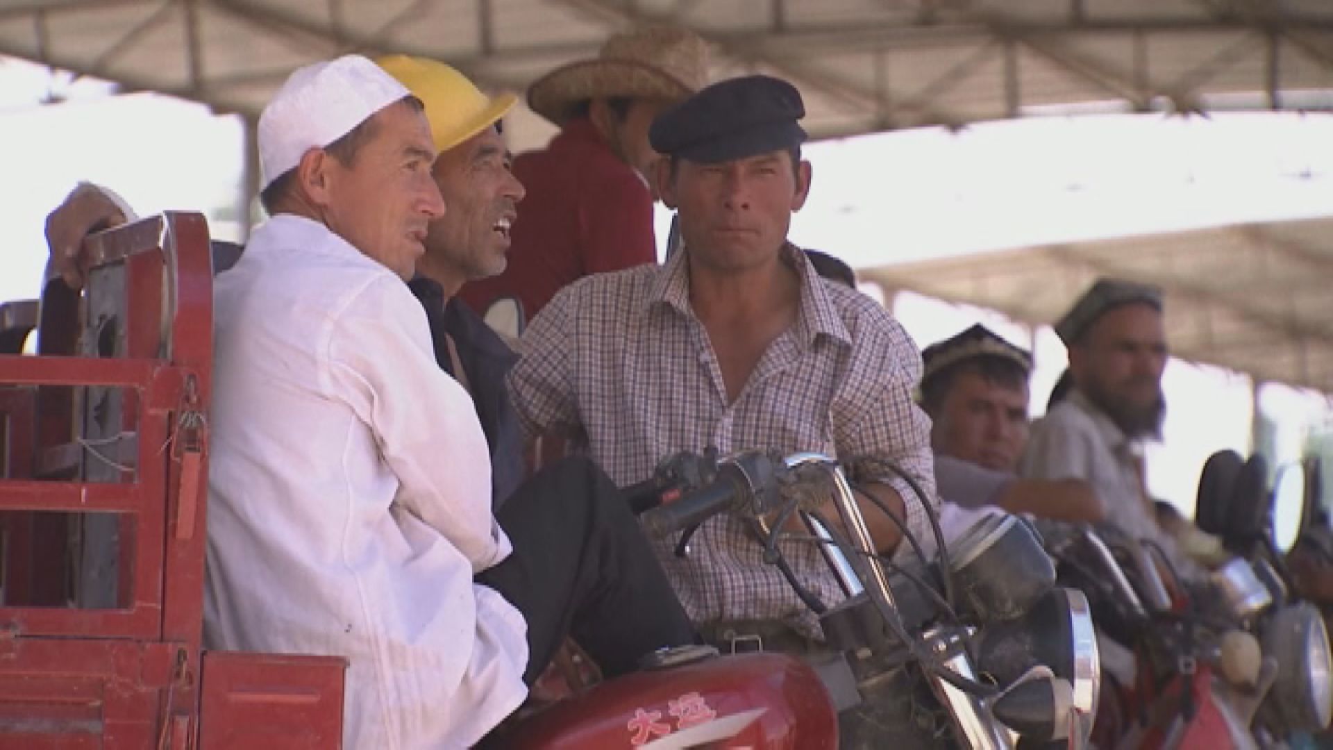 美國眾議院通過維吾爾人權政策法案