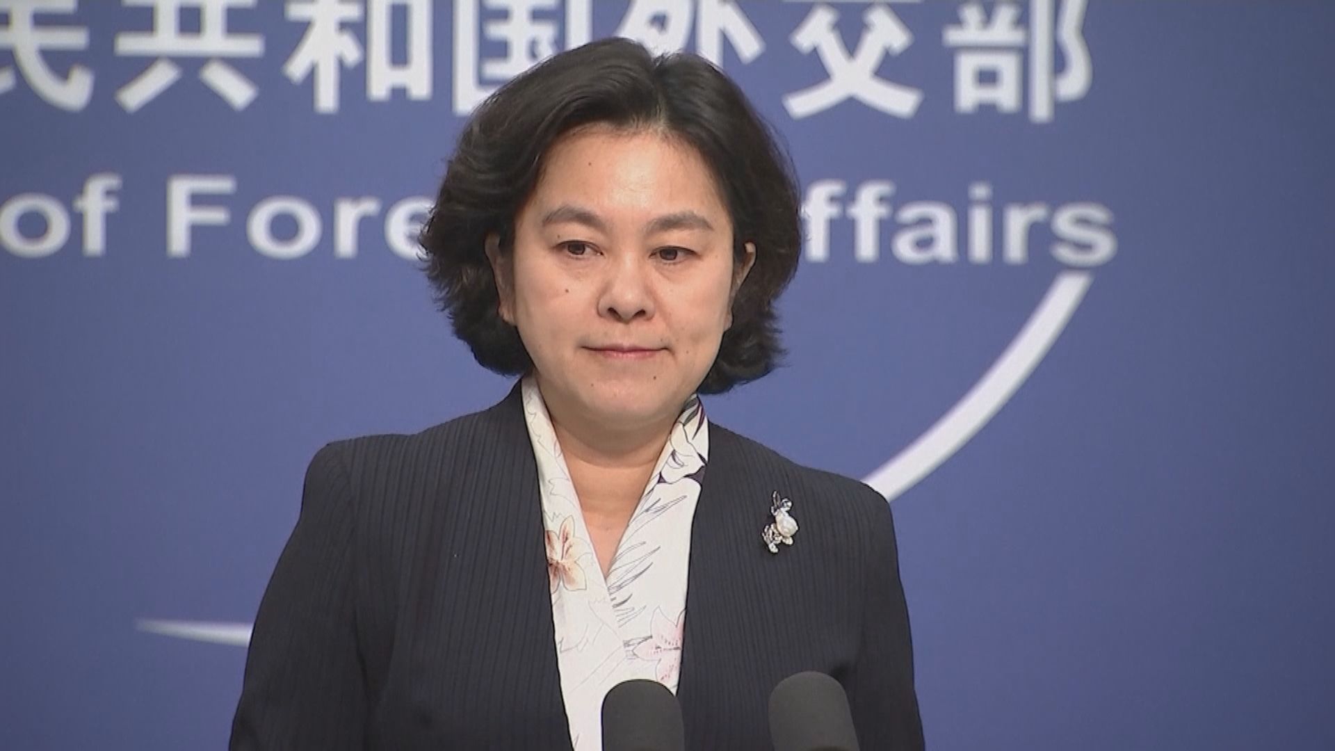 中方促美方停止藉涉疆問題干涉中國內政