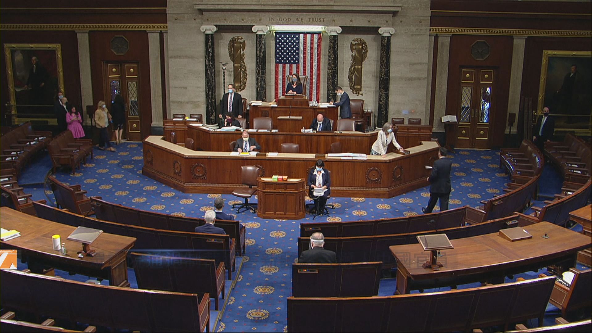 美國眾議院通過制裁迫害新疆維吾爾人的中國官員