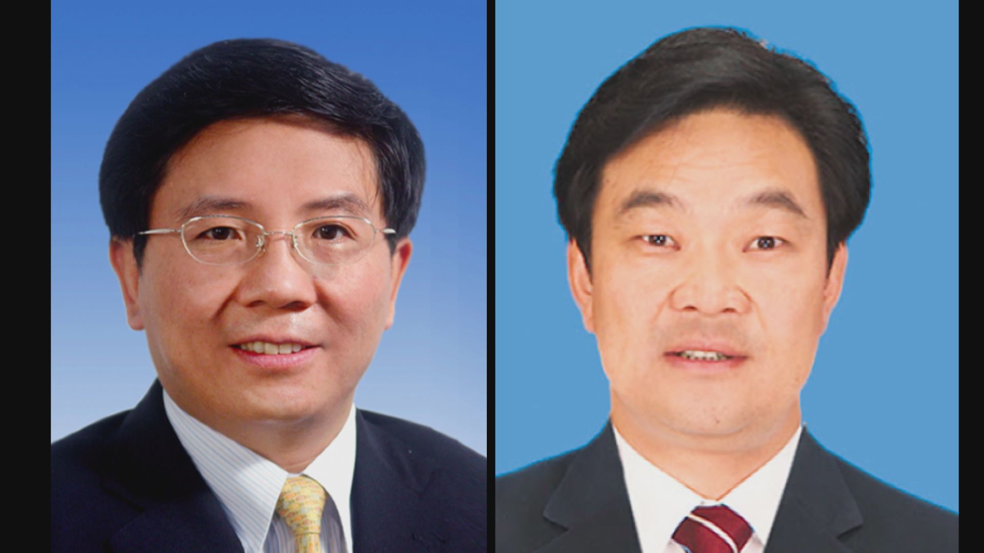 美國再制裁兩名現任和前任新疆官員