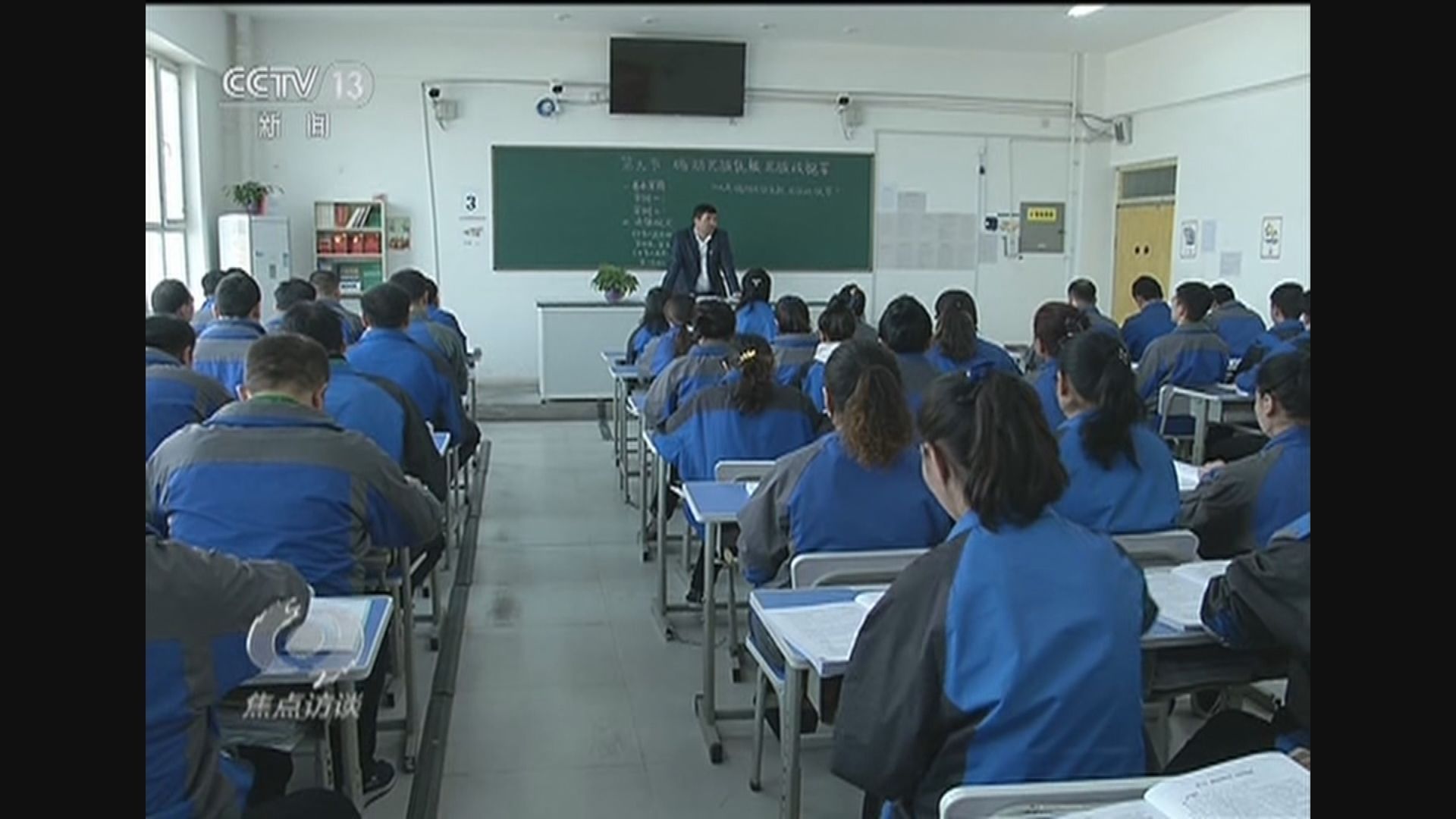 美議員將提案促中方停止迫害維族人