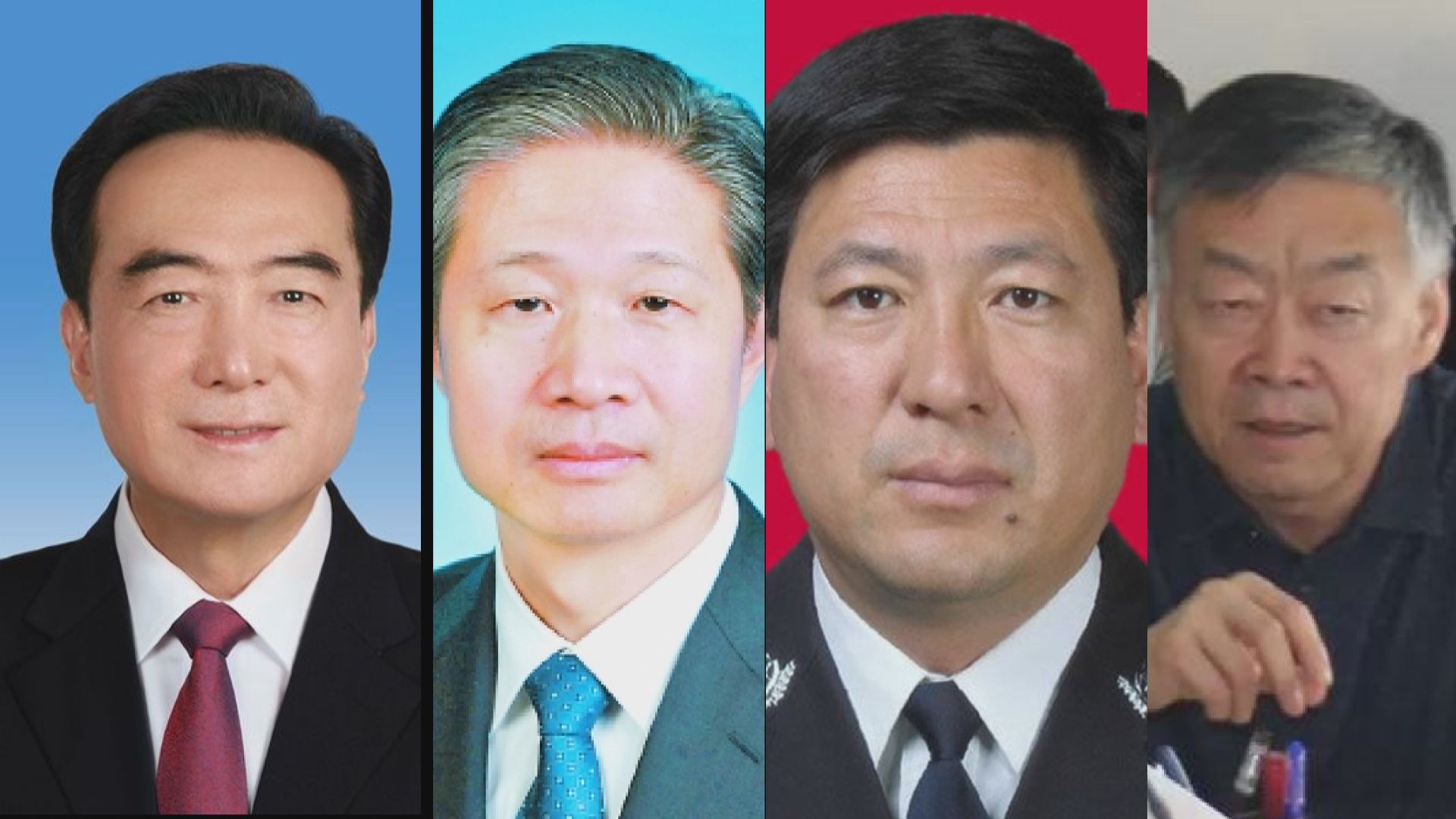 美國制裁四名涉侵犯人權新疆官員