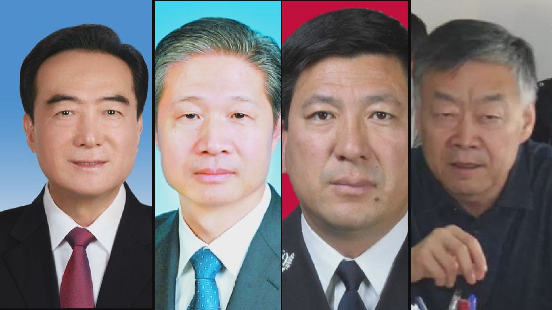 美制裁四涉侵犯人權新疆官員　外交部強烈譴責