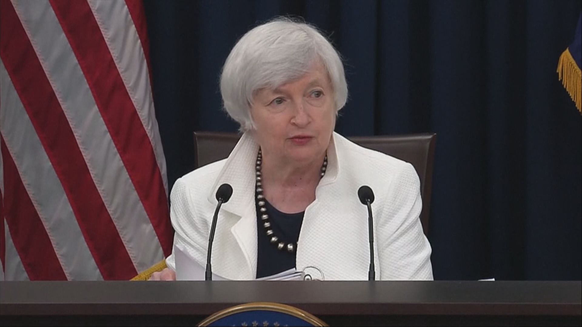 拜登過渡小組宣布將提名耶倫任財長