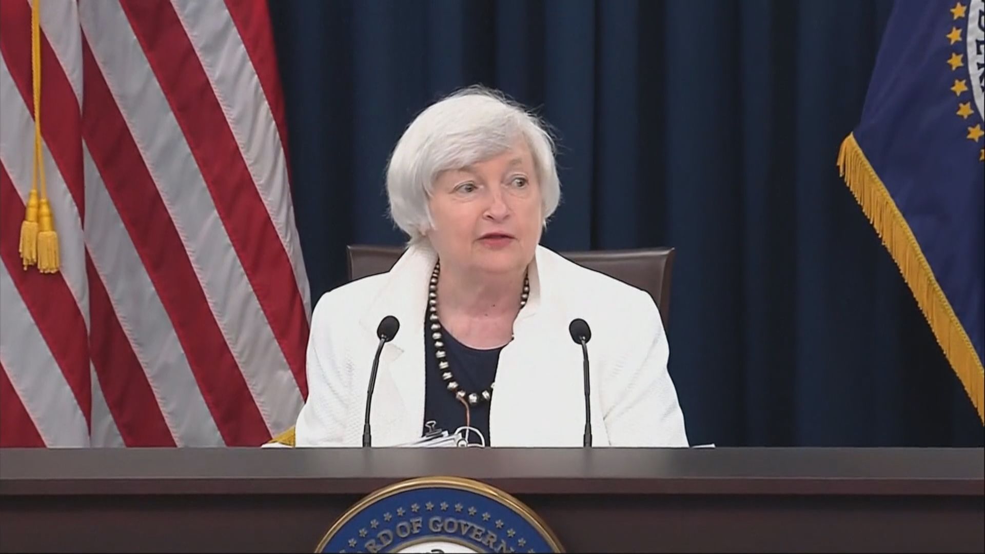 耶倫：美國可考慮降低中國商品關稅緩解通脹