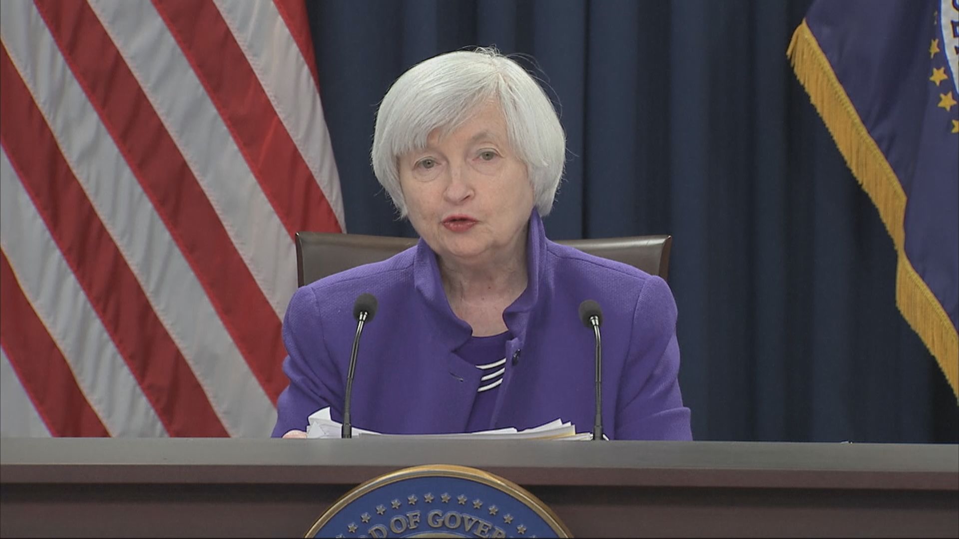 耶倫：希望訪問中國 與中國重新建立聯繫