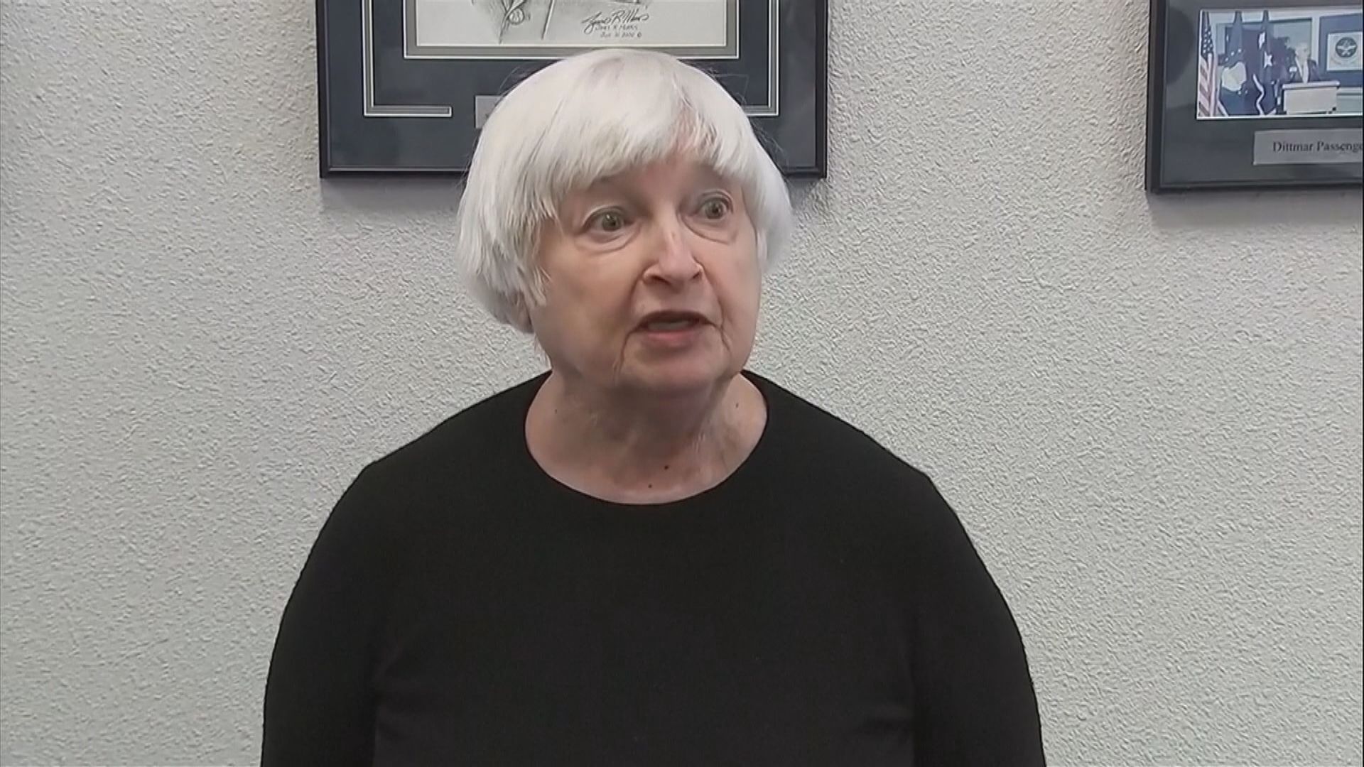 耶倫將抵華訪問 重申美國不欲與中國脫鈎