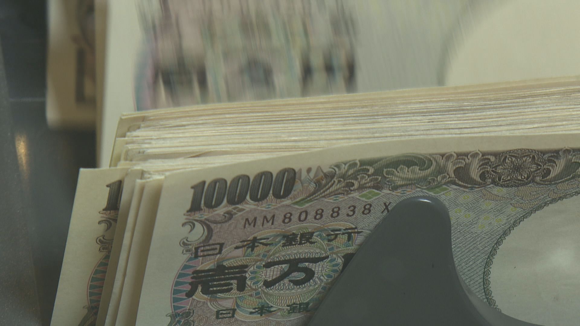 日本證實與美國聯合干預匯市　特朗普稱行動對全球經濟有好處