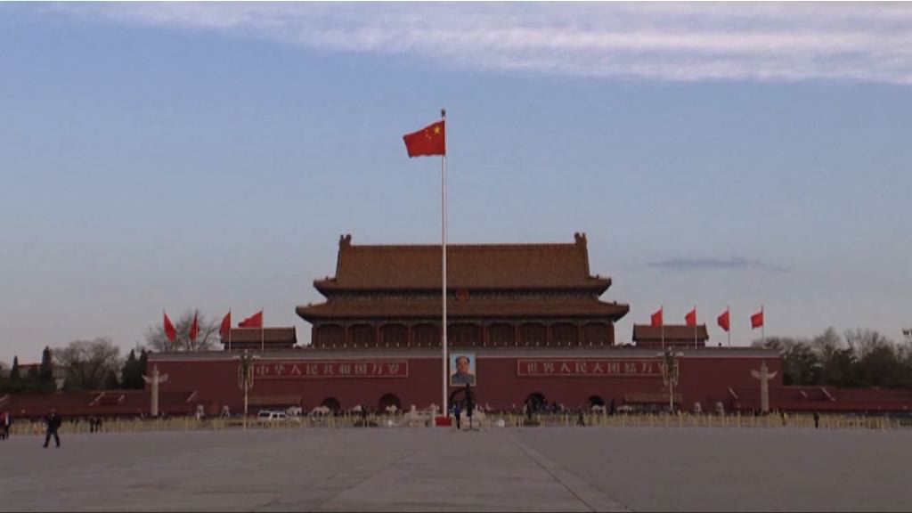 美國有議員就六四事件發表聲明