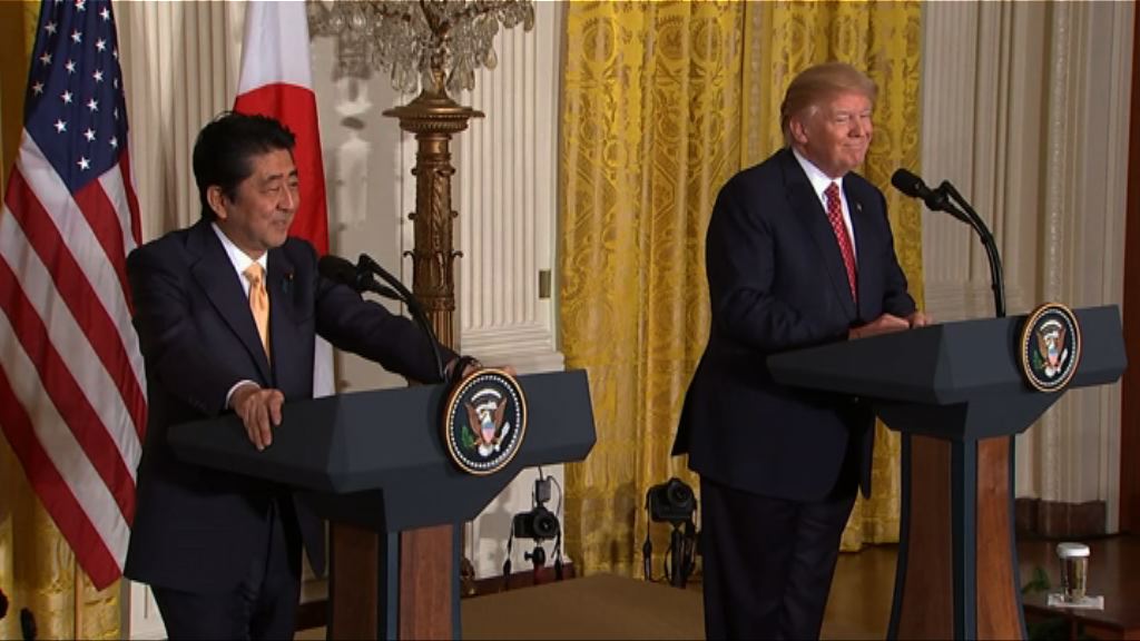 日美領袖同意安保條約適用於釣魚島