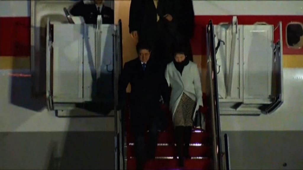 安倍抵美　料與特朗普談釣魚島