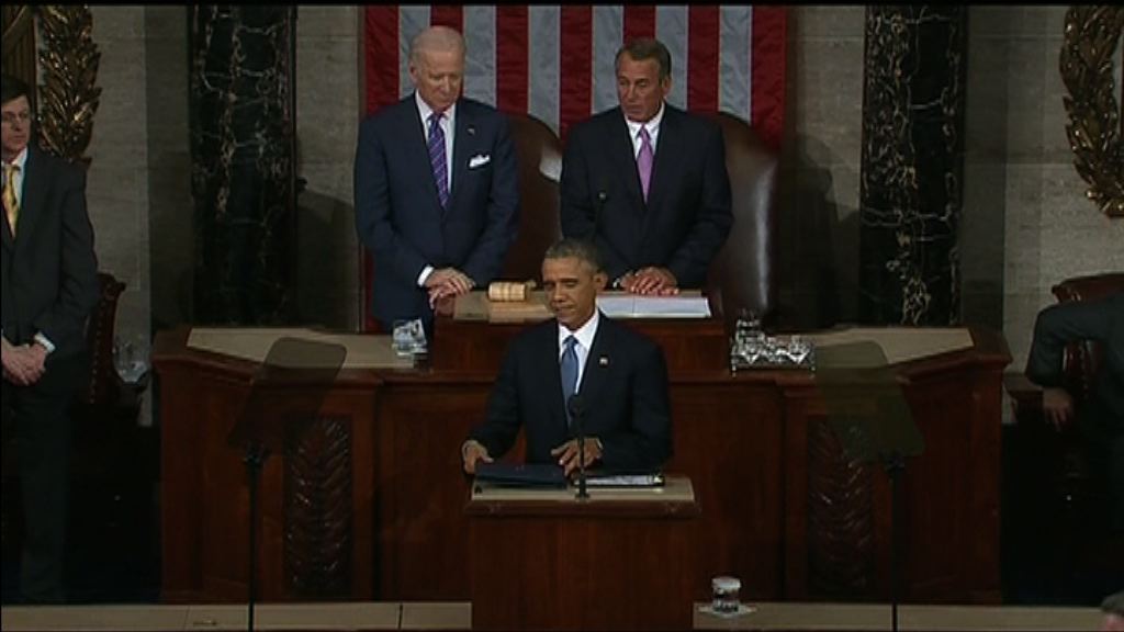 奧巴馬將發表最後一份國情咨文