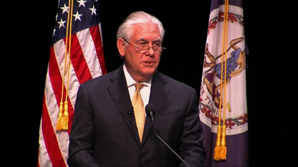 蒂勒森批華政策損非洲長遠發展