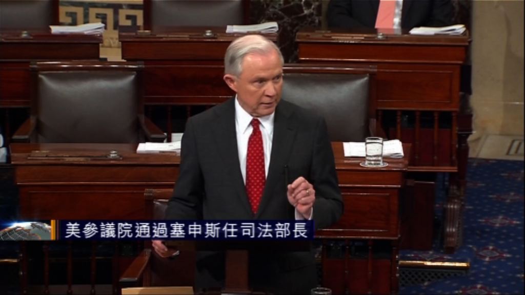 沃倫就辯論塞申斯任命時遭停止發言