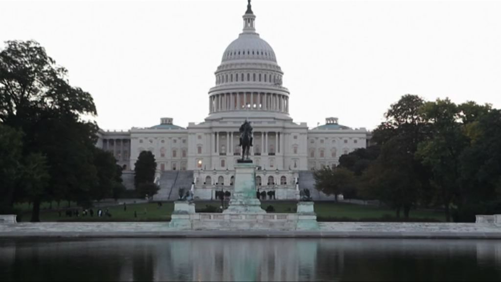 眾議院通過153億救災撥款