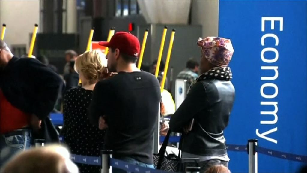 亞特蘭大機場停電　逾千航班受影響