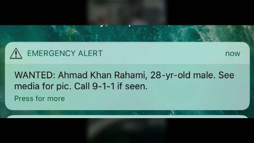 緊急短訊助警迅速拘紐約爆炸案疑犯