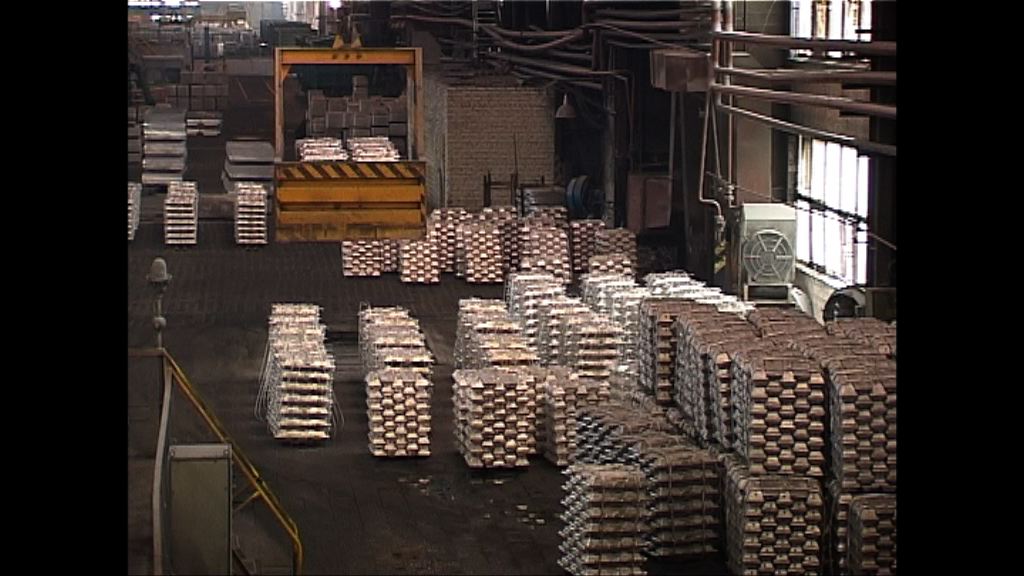 特朗普以國安理由調查進口鋁