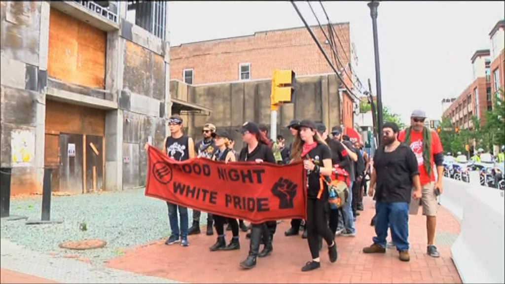 弗吉尼亞州種族衝突一周年　警加強戒備