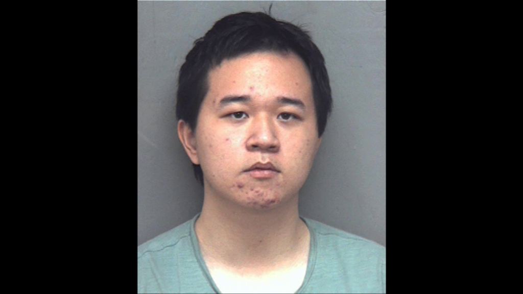 中國留學生非法藏有槍械被捕