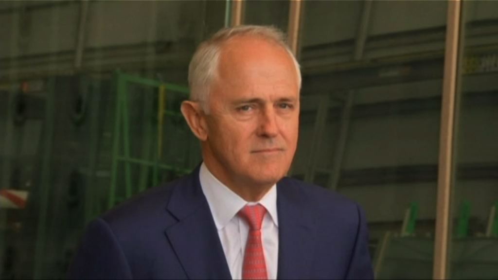 傳特朗普與澳總理通電話粗暴掛線