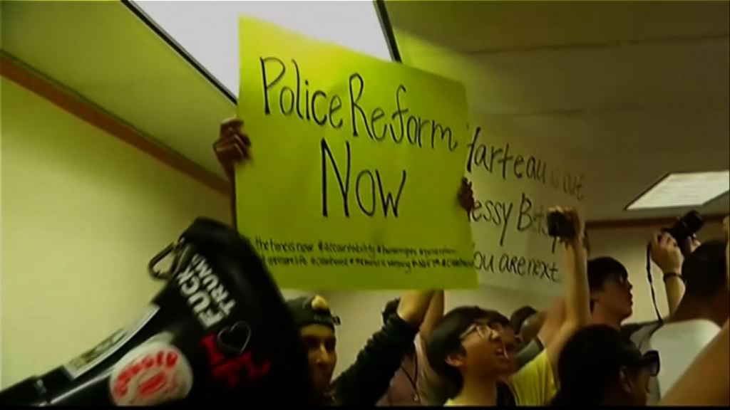 明尼蘇達州民眾抗議要求市長下台